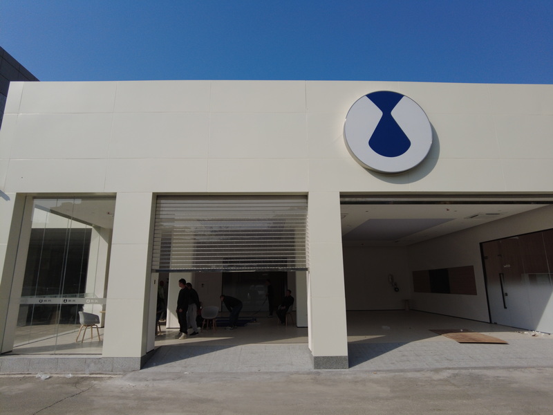 祥达电动门:15年专业经验,为您的安全与便利保驾护航