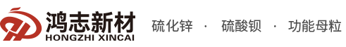 美彩国际新材料有限公司