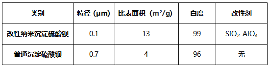 图片57.png