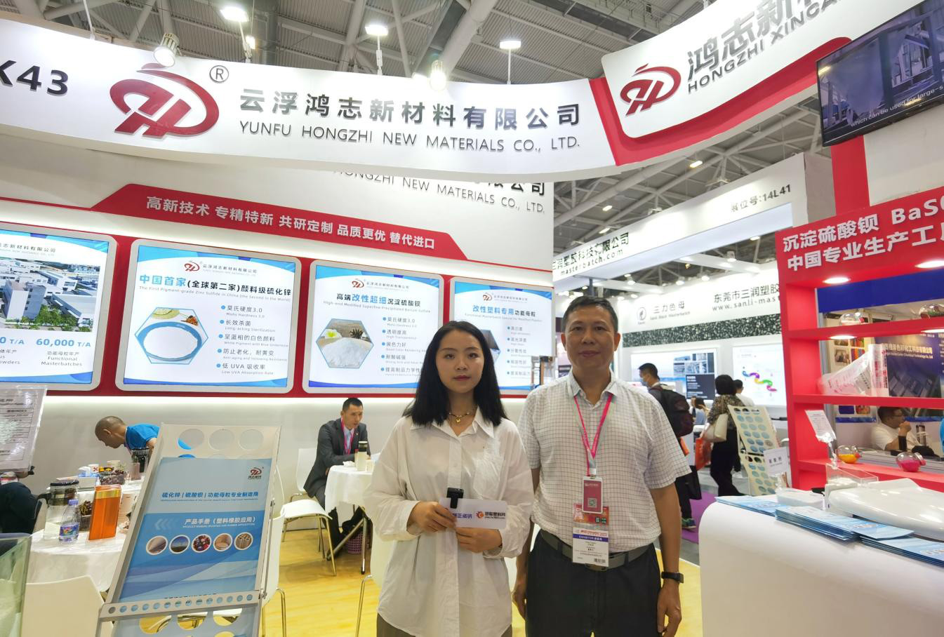 图片6.jpg