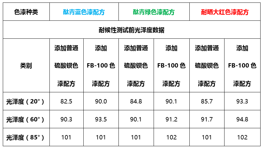 图片67.png