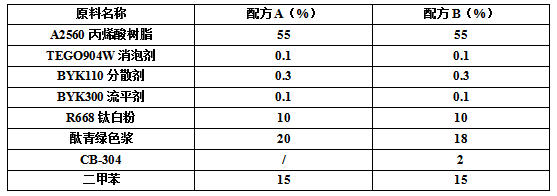 图片31.png