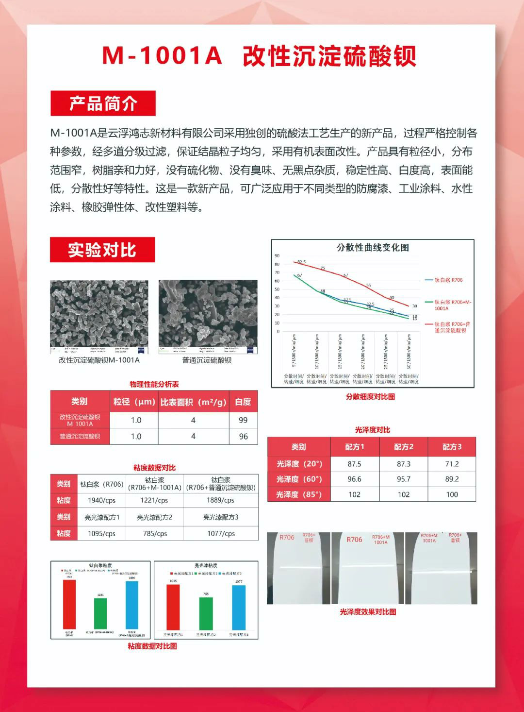 图片50.jpg
