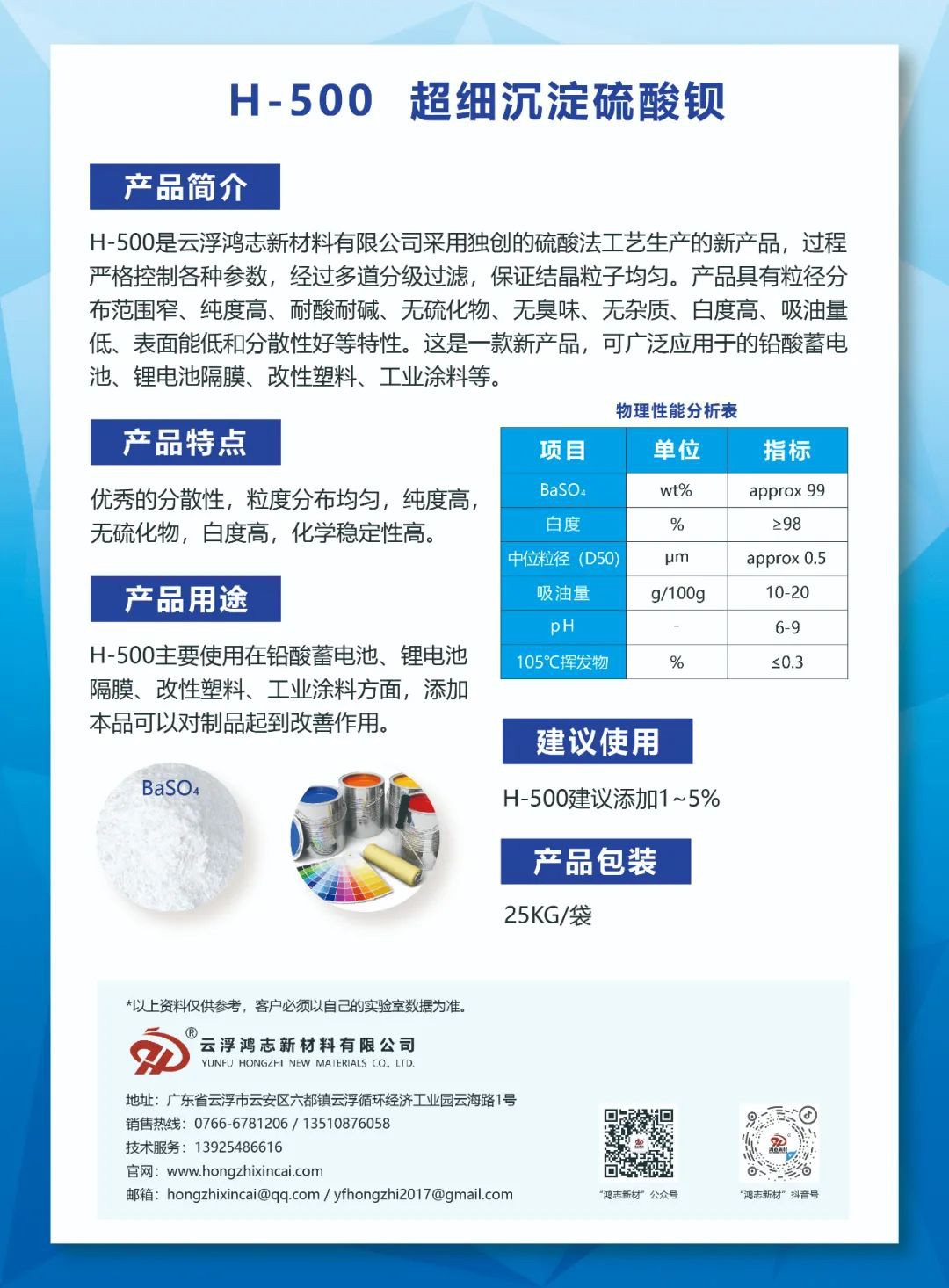 图片46.jpg