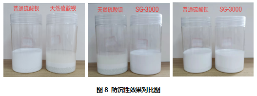 图片13.png