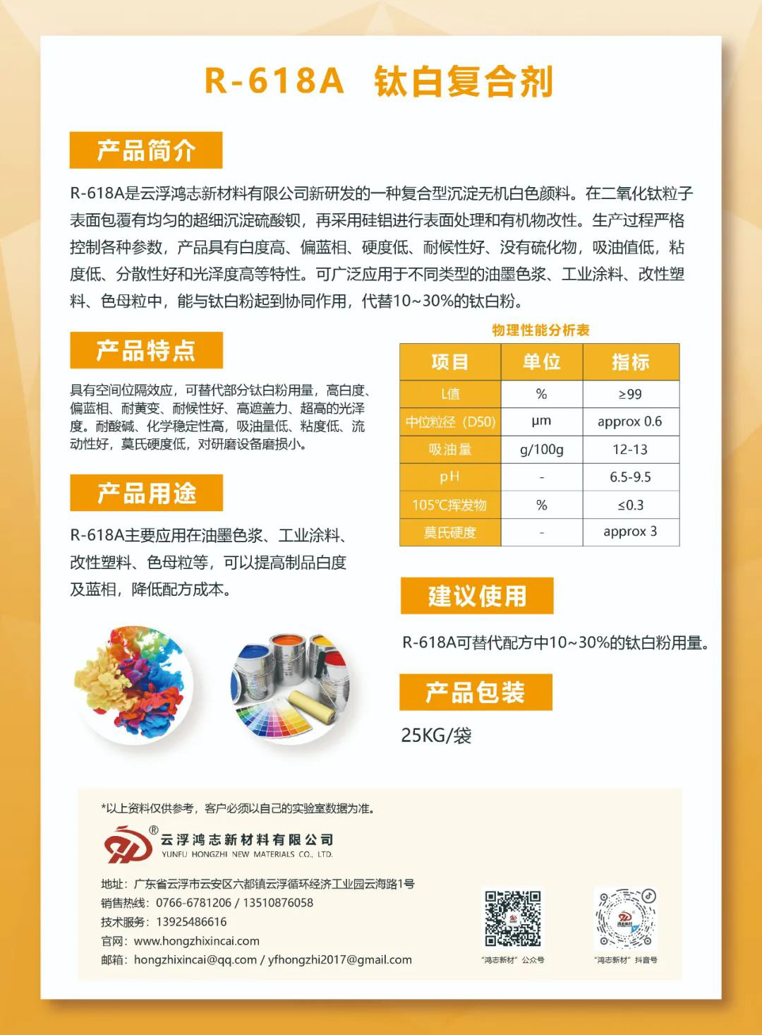 图片47.jpg