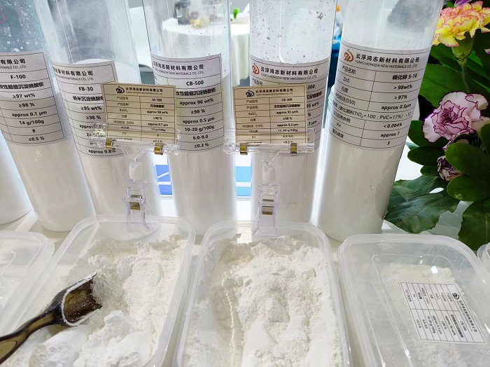 碳酸钡-硫酸法”沉淀工艺生产的纳米沉淀硫酸钡