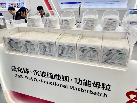 图片9(1).png