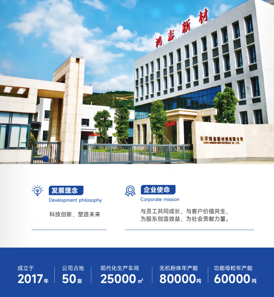 图片18(1).png